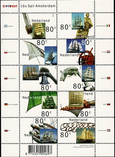 1909-18V Sail 2000 Amsterdam Nederland 2000
