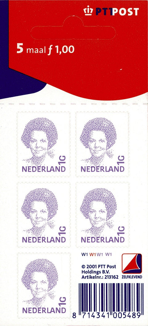 1491bV Koningin Beatrix Vel, 1 Gulden (Violet) Nederland 2001