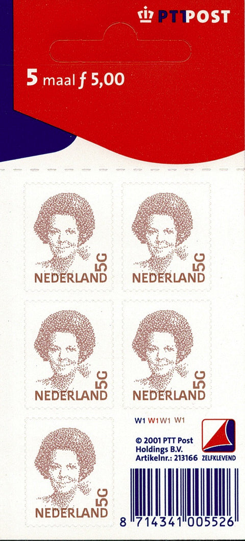 1501bV Koningin Beatrix Vel, 5 Gulden (Karmijn/Rood) Nederland 2001