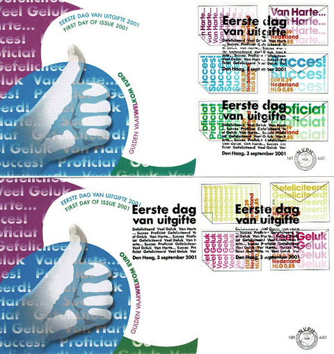 1999-08-E440 10 om te Feliciteren Nederland 2001