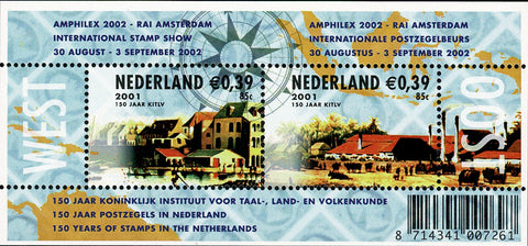 2010 Blok 150 Jaar Postzegels in 2002 Nederland 2001