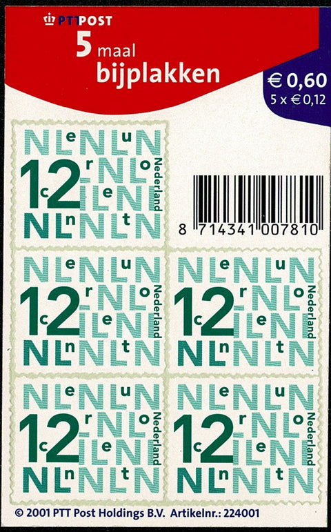 2035aV Bijplakzegels 0,12 Vel Nederland 2001