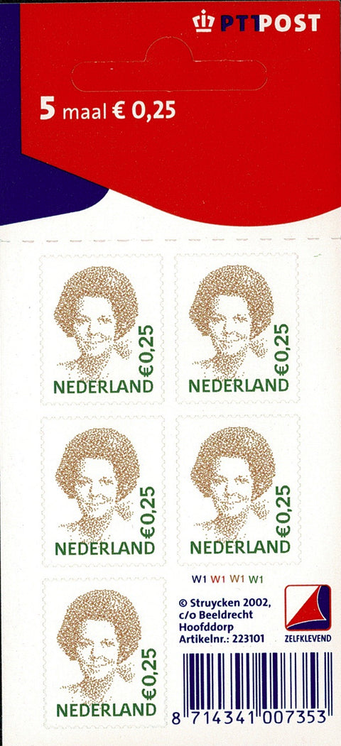 2036V Beatrixzegel, Oranjebruin/Geelgroen 0,25 Vel Nederland 2002
