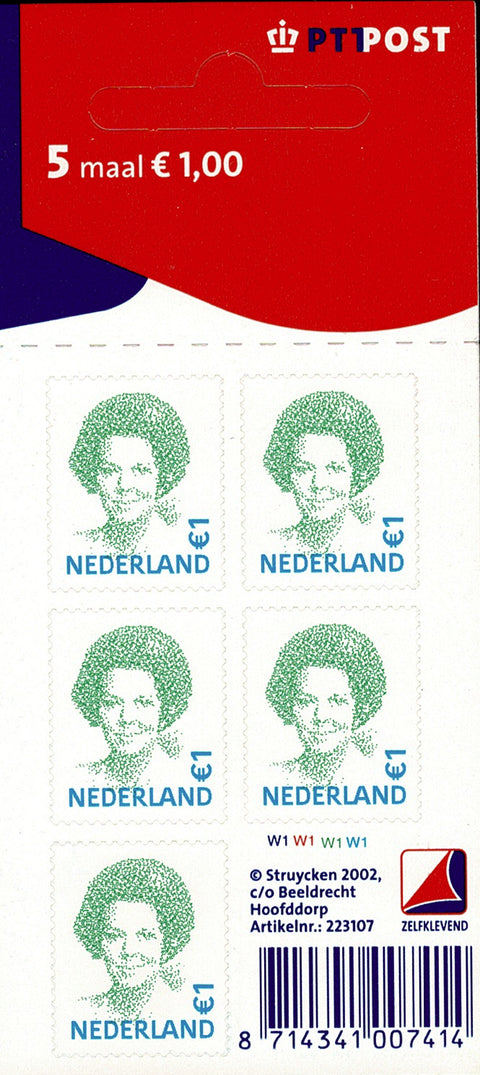2042V Beatrixzegel, Mosgroen/Cyaan 1 Vel Nederland 2002