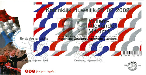 2046-E449 Koninklijk Huwelijk Nederland 2002
