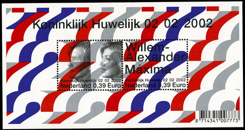 2046 Koninklijk Huwelijk Nederland 2002