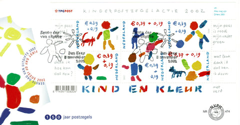 2114-E474 Kinderzegels Nederland 2002