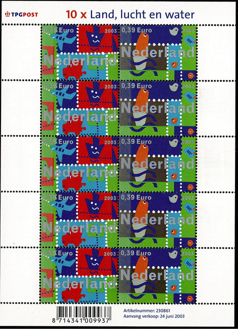 2194-95V Land, Lucht en Water Vel Nederland 2003