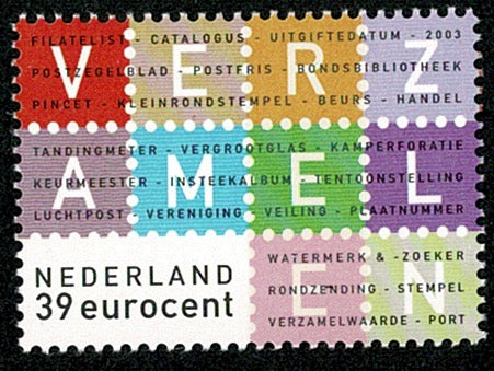 2210 Verzamelen Nederland 2003