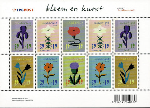 2252-57V Zomerzegels, Bloem & Kunst Vel Nederland 2004
