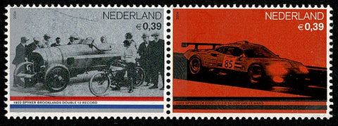 2258-59a Jeugdfilatelie Nederland 2004