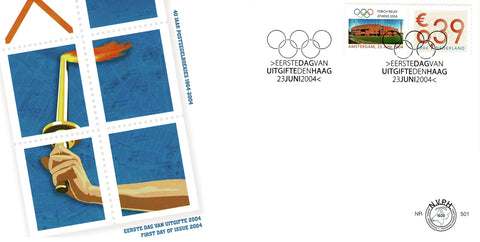 2271-E501 Bedrijfspostzegel Nederland 2004