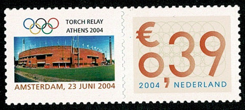2271 Bedrijfspostzegel Nederland 2004