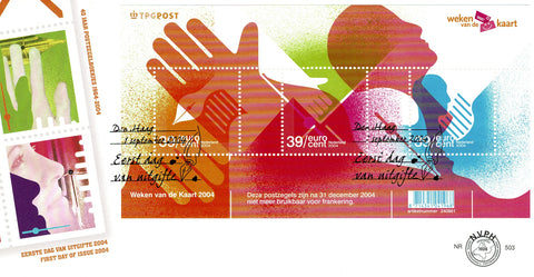 2284-E503 Weken van de Kaart Nederland 2004