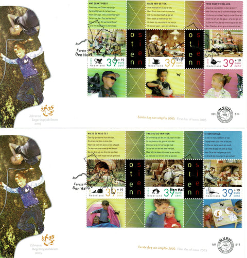 2338-39-E514 Zomerzegels Nederland 2005