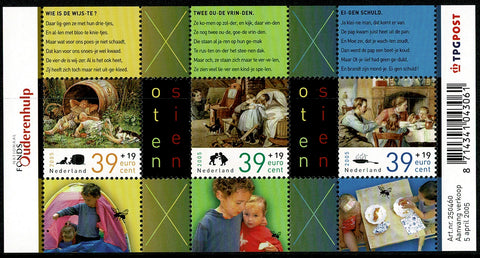 2338 Zomerzegels Blok Nederland 2005