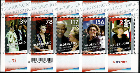 2342 25 Jaar Koningin Beatrix Nederland 2005