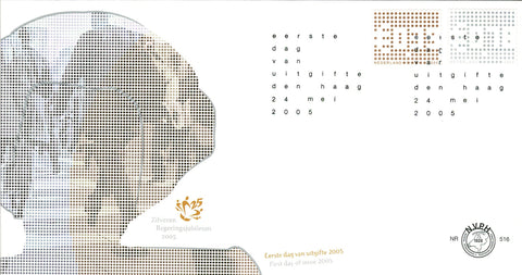 2343-44-E516 Zakelijke Postzegels Nederland 2005