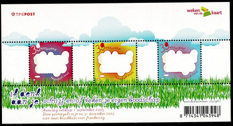 2349 Weken van de Kaart Nederland 2005