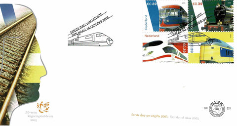 2366-69-E521 Treinen Nederland 2005