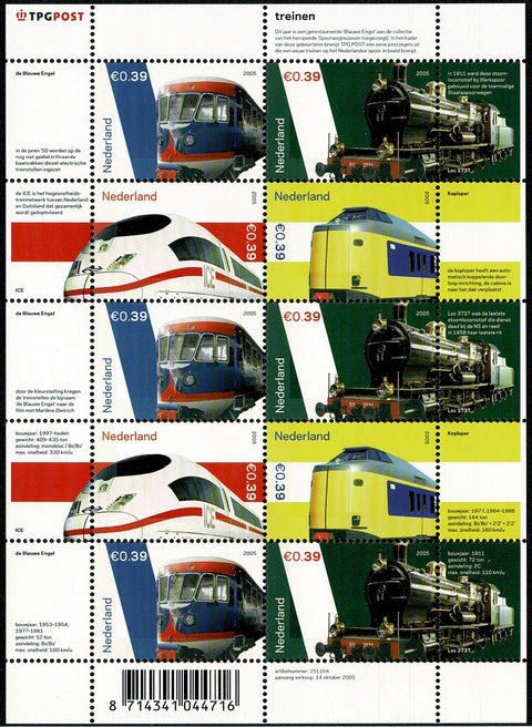 2366-69V Treinen Vel Nederland 2005