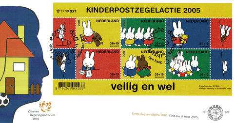 2370-E522 Kinderpostzegels 2005