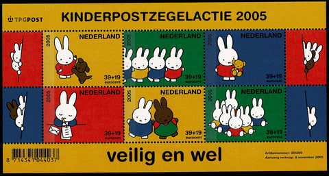 2370 Kinderpostzegels 2005