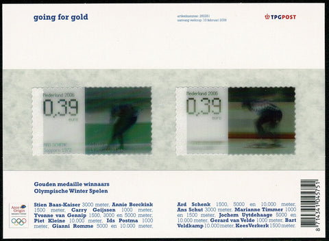 2415-16 Going for Gold - Nederland 2006