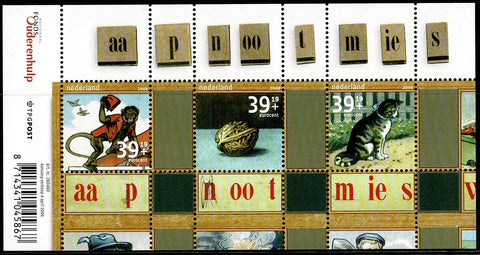 2417 Zomerzegels Blok - Nederland 2006