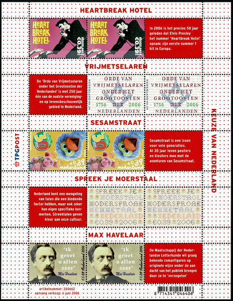 2424-28V Keuze van Nederland Vel 2006