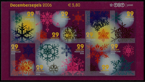 2446-55 Decemberzegels Nederland 2006