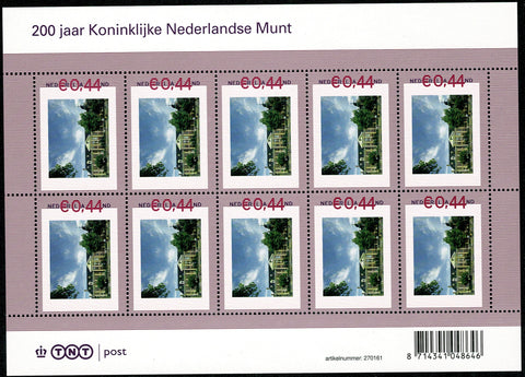 2489V Muntgebouw Utrecht Vel Nederland 2007