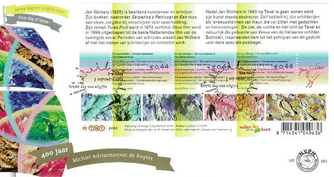 2518-E554 Weken van de Kaart - Nederland 2007