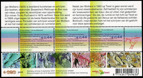 2518 Weken van de Kaart - Nederland 2007