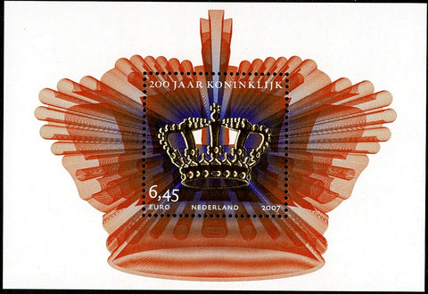 2519 200 Jaar Koninklijk - Nederland 2007