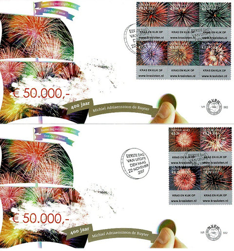 2540-49-E562 December Kraszegels - Nederland 2007