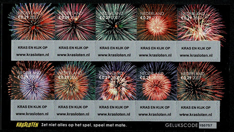 2540-49 December Kraszegels - Nederland 2007