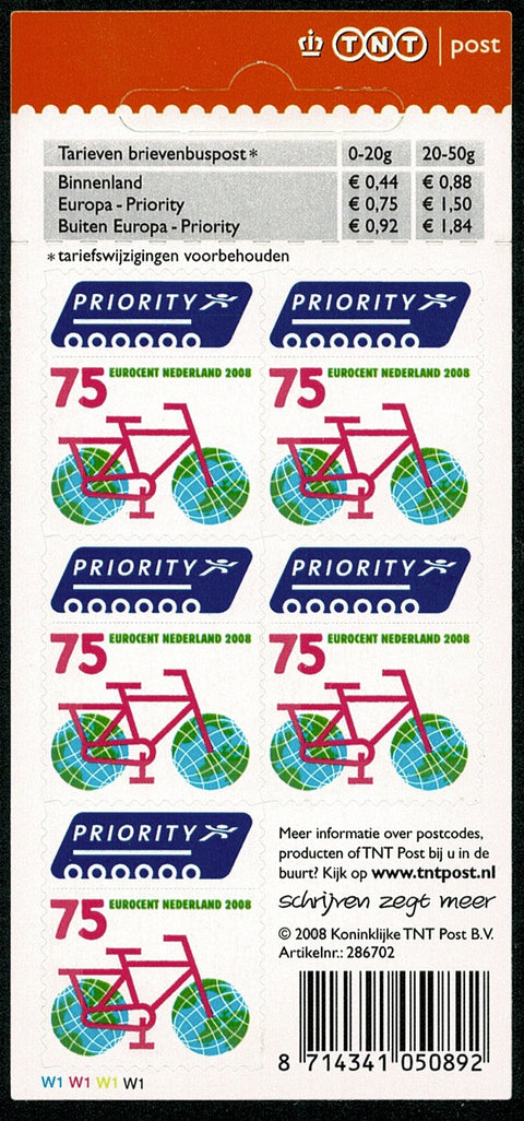 2560V Europa en buiten Europa Fiets Vel - Nederland 2008