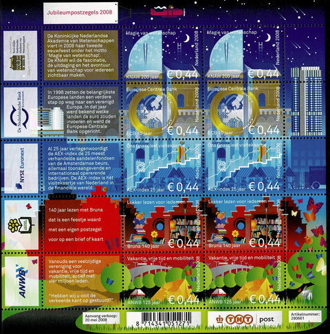 2571-75V Jubileum Postzegels Vel - Nederland 2008