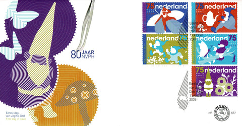 2603-07-E577 Nederlandse Kabouters - Nederland 2008