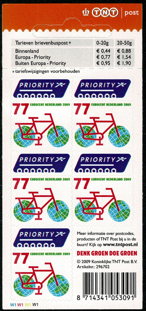 2621V Europa en buiten Europa Fiets Vel - Nederland 2009