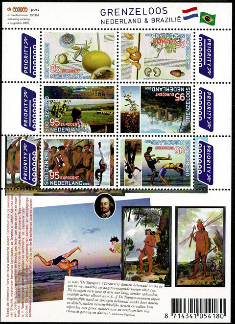 2658-63a Grenzeloos Nederland Brazilië Vel 2009