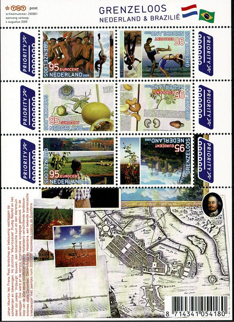 2658-63b Grenzeloos Nederland Brazilië Vel 2009