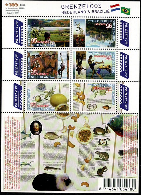 2658-63c Grenzeloos Nederland Brazilië Vel 2009