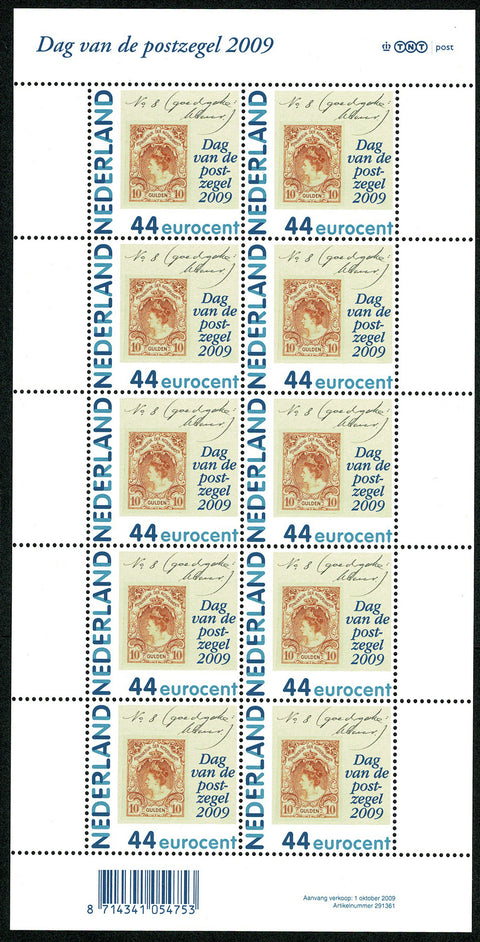 2682V Dag van de Postzegel Vel Nederland 2009