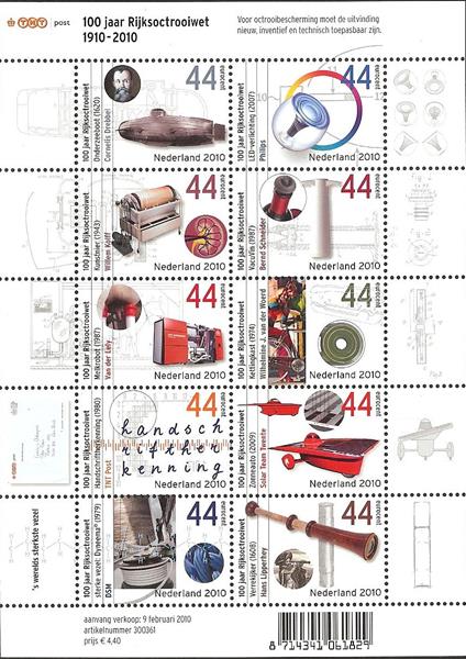 2697-06V 100 Jaar Rijksoctrooiwet Vel Nederland 2010