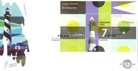 2717E606 Vuurtoren van Breskens Nederland 2010