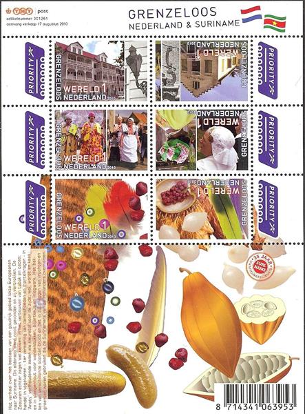 2752a Grenzeloos Suriname Nederland 2010