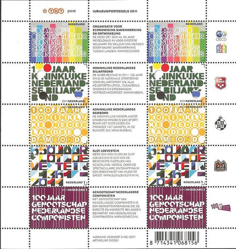 2816-20V Jubileumzegels Vel Nederland 2011