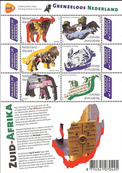 2844b Grenzeloos Nederland - Zuid Afrika 2011